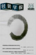影视录音技术与艺术的融合功能