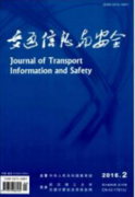 移动通信论文发表论文范文(两篇)