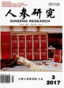 如何提高信息管理水平以及存在的问题