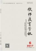 学生管理中应用文写作的常见问题