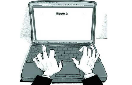 电子工程师论文