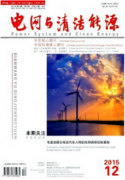 当前我国主要新能源汽车产业政策研究