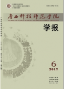 文学教育在古代的发展以及文学教育思想