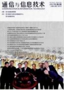 如何加强通信过程中的质量控制