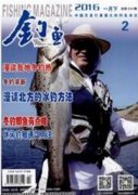 人文素养论文范文(两篇)