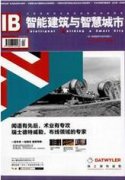 滕州高铁新区综合管廊建设分析