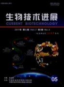 生物医学工程的发展情况以及人才培养