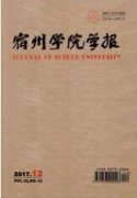 高校行政管理专业如何运用案例教学法