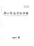 高中数学现阶段学生学习的困境