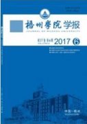 基建工程管理队伍的建设和控制造价