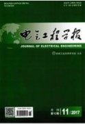 电气工程控制线路设计的计算研究