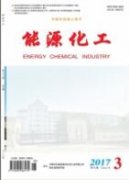 石化企业如何加强消防安全监管工作
