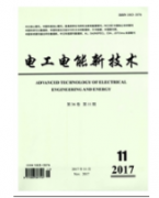 电工教学中的负迁移现象解决办法