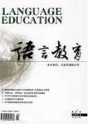 英语课堂如何渗透中国传统文化