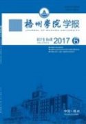 建筑文化融入城市设计体现古城风貌
