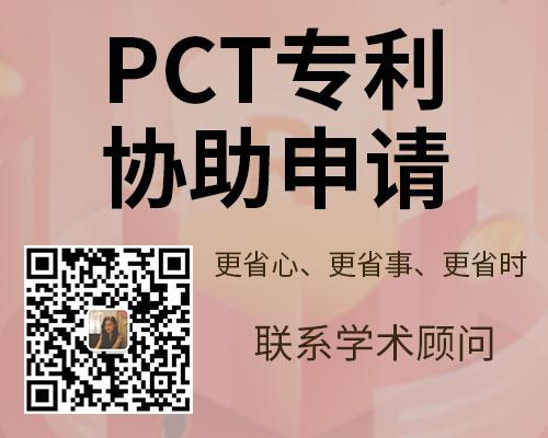 教师评职称发表论文学科分类