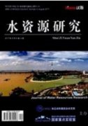水库坝基开挖爆破安全监测和技术研究