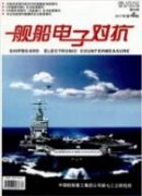 电子产品硬件设计的现况分析