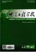 电气控制系统元件的控制和研究