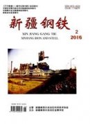 我国农产品市场品牌建设的营销研究