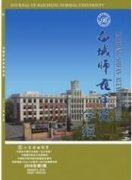 教师课堂管理如何提高人才质量