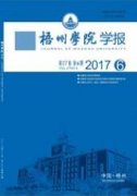 建筑施工质量与物业管理的关系