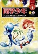 非计算机专业基础课程教学形式和问题
