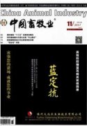 基层动物防疫检测的手段和培训力度