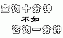水处理中级职称评定准备论文内容