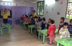 幼儿园教学中快乐互动教学的开展策略探寻