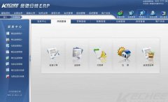 大数据时代的企业管理会计创新与应用