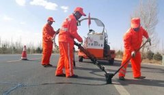 公路养护机械施工安全管理办法