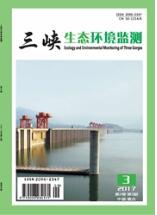 环境工程师论文