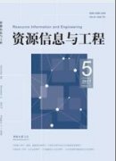 对无线通信传输中抗干扰技术的研究