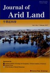 城市生态公园