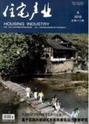 建筑环境与设备工程专业国内外发展趋势