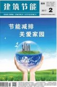河流冰情观察方法