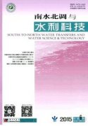 从水利工程管理考核谈提高水利工程管理水平的路径