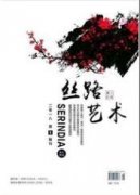 现代绘画艺术教学中的创新意识培养