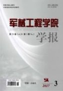 机械质量检查工作中存在的问题研究
