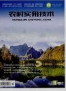 工业电气自动化仪器仪表控制探讨