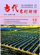 高新技术企业财务内控管理着力点探究