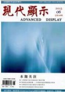 实现图书资料信息化的重要性