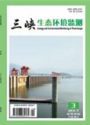 坚持高质量发展加快建设美丽繁荣和谐沙湾