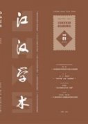 我国古籍保护政策解读与古籍修复工作发展情况分析