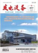 超低排放下燃煤电厂脱硫系统优化设计