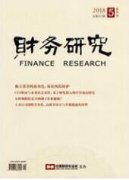 街边小吃摊的生存模式与治理手段
