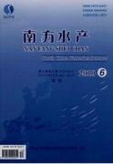 牛羊养殖环节的环境污染及防控措施探究