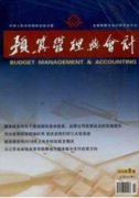 北方电信全面的管理体系和管理办法