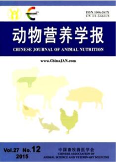 生物科学投稿期刊